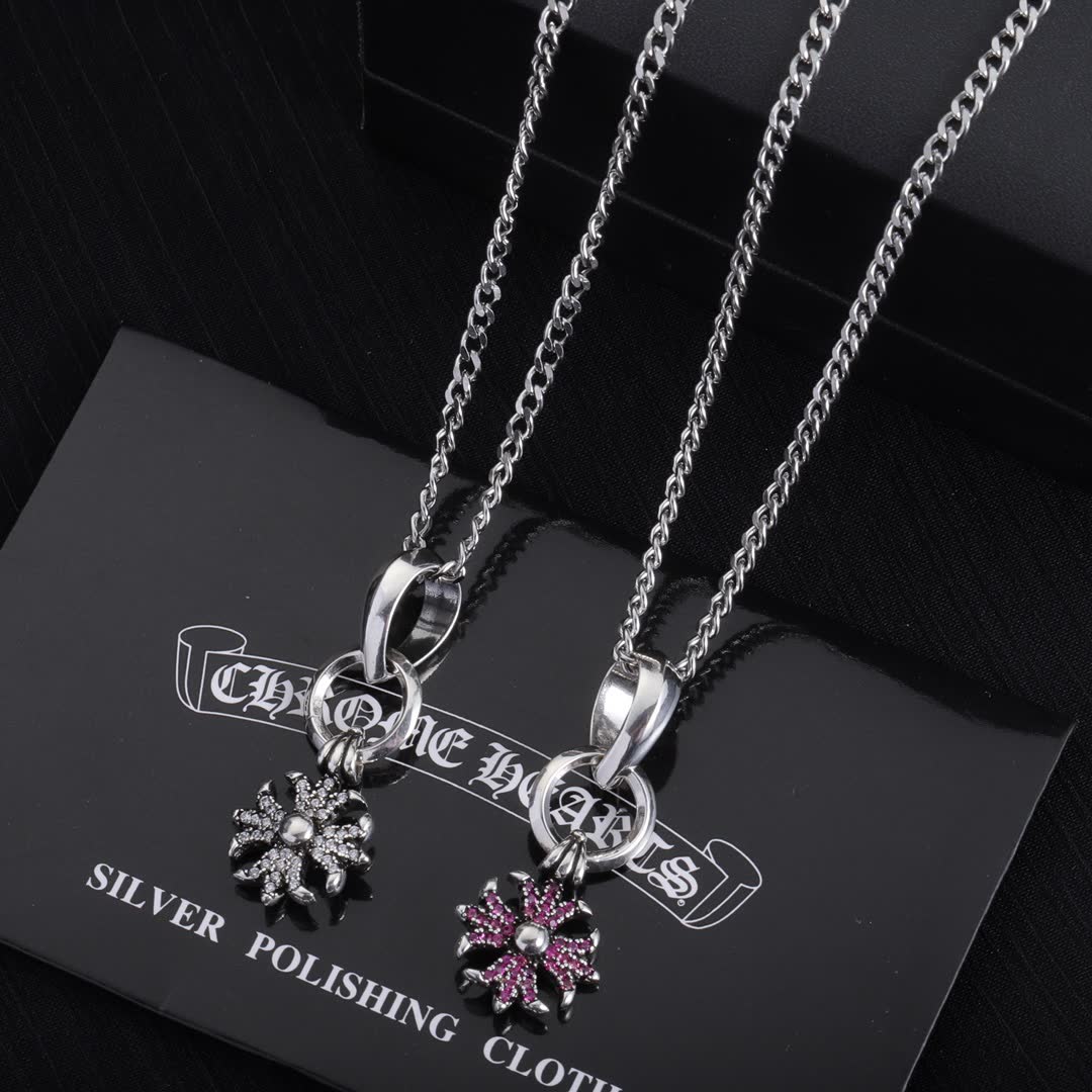 Chrome Hearts Silver Flower Charm Necklace
